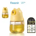 Bear Oil Sprayer 300ML (1).webp