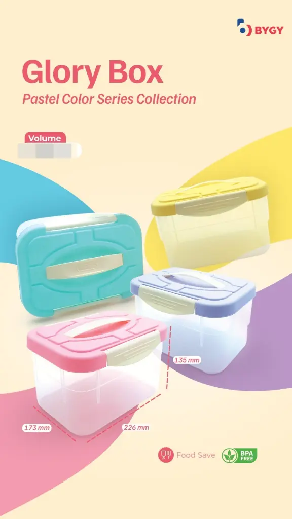 GLORY BOX MJ SW-CO 49 BIGGY (1).webp