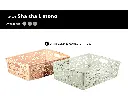Basket Sha Sha L Monokrom (1).webp