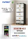 LEMARI BCBC MU 48 D WOOD NAPOLLY (1).webp
