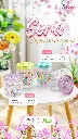 TOPLES SORA 1100ML.webp