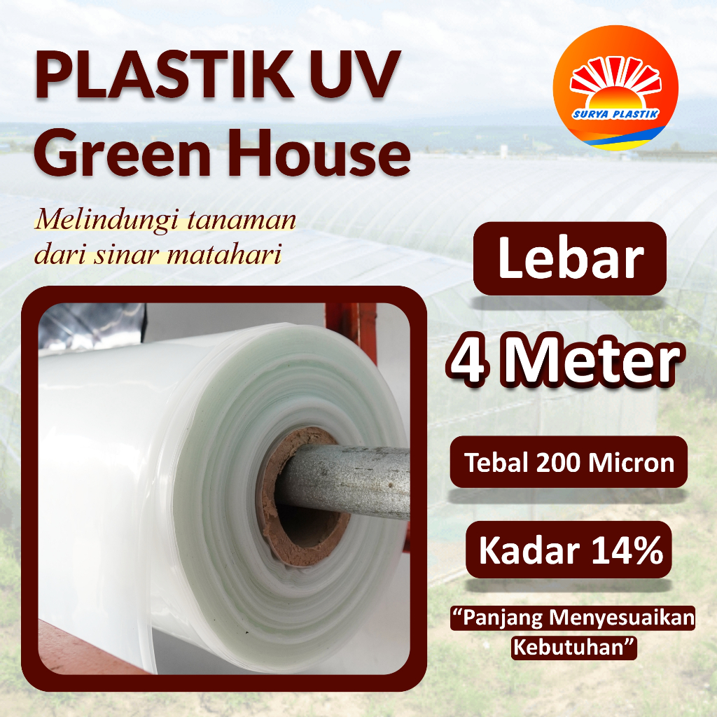 PE R UV 020X200X100 14 % ECER
