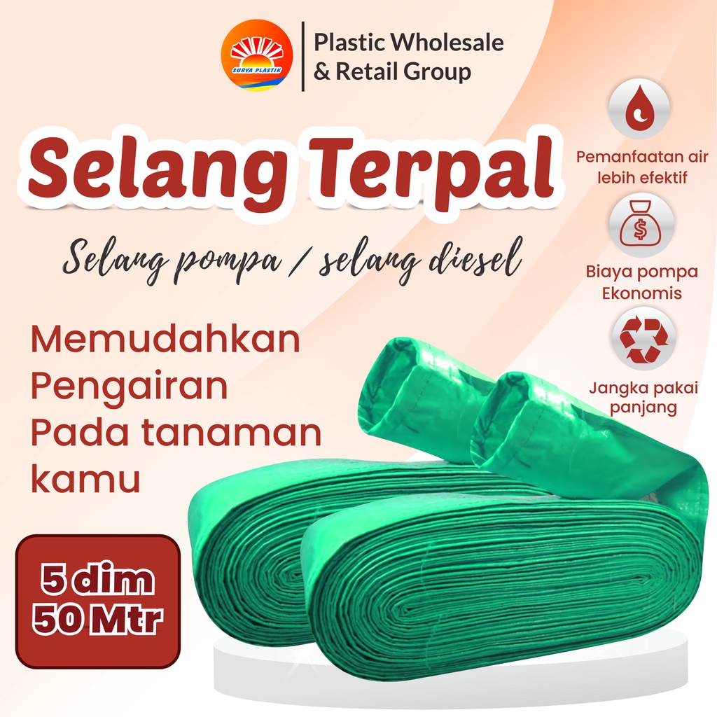 SEL TPR 5"X50