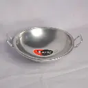 WJN AL JW 26
