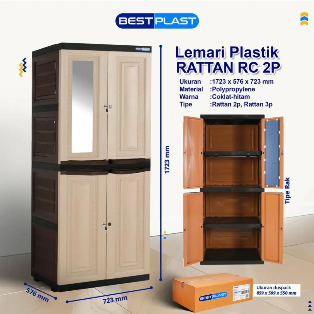 LEMARI RATTAN 2P RC