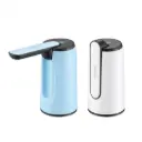 SAMONO SW-CQ03S FOLDABLE DESIGN WATER PUMP 1200MAH