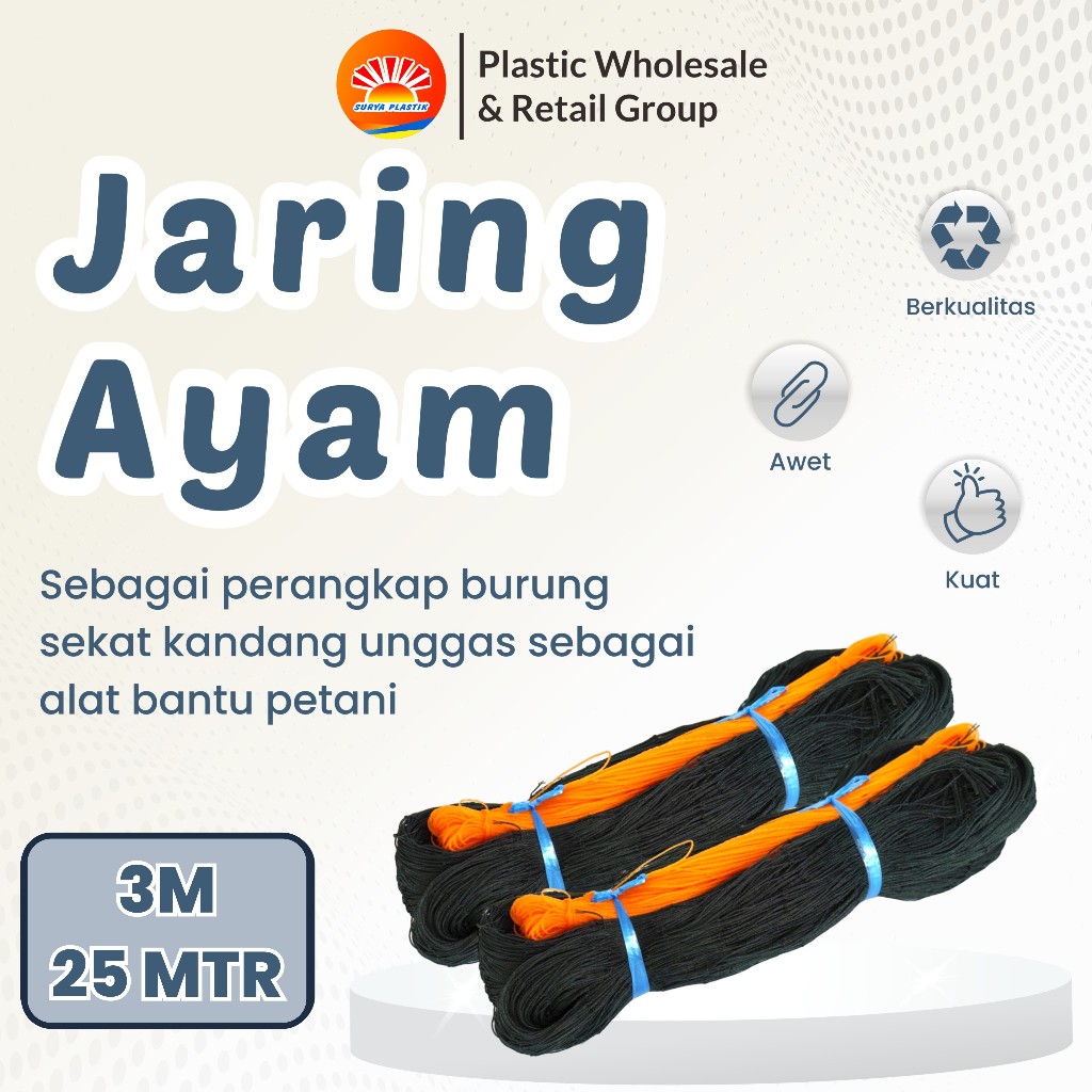 JRNG TROWL D6 3 MTR