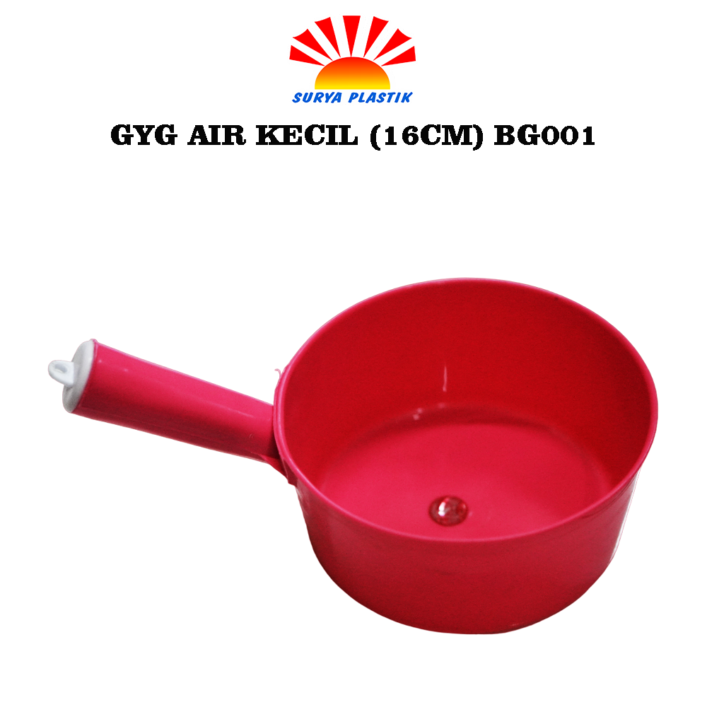 GYG AIR KECIL (16CM) BG001@10DZ