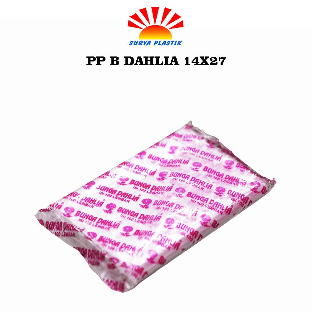 PP B DAHLIA 14X27