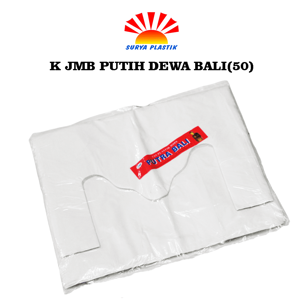 K JMB PUTIH DEWA BALI