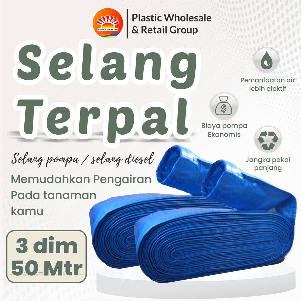 SEL TPR 3"X50