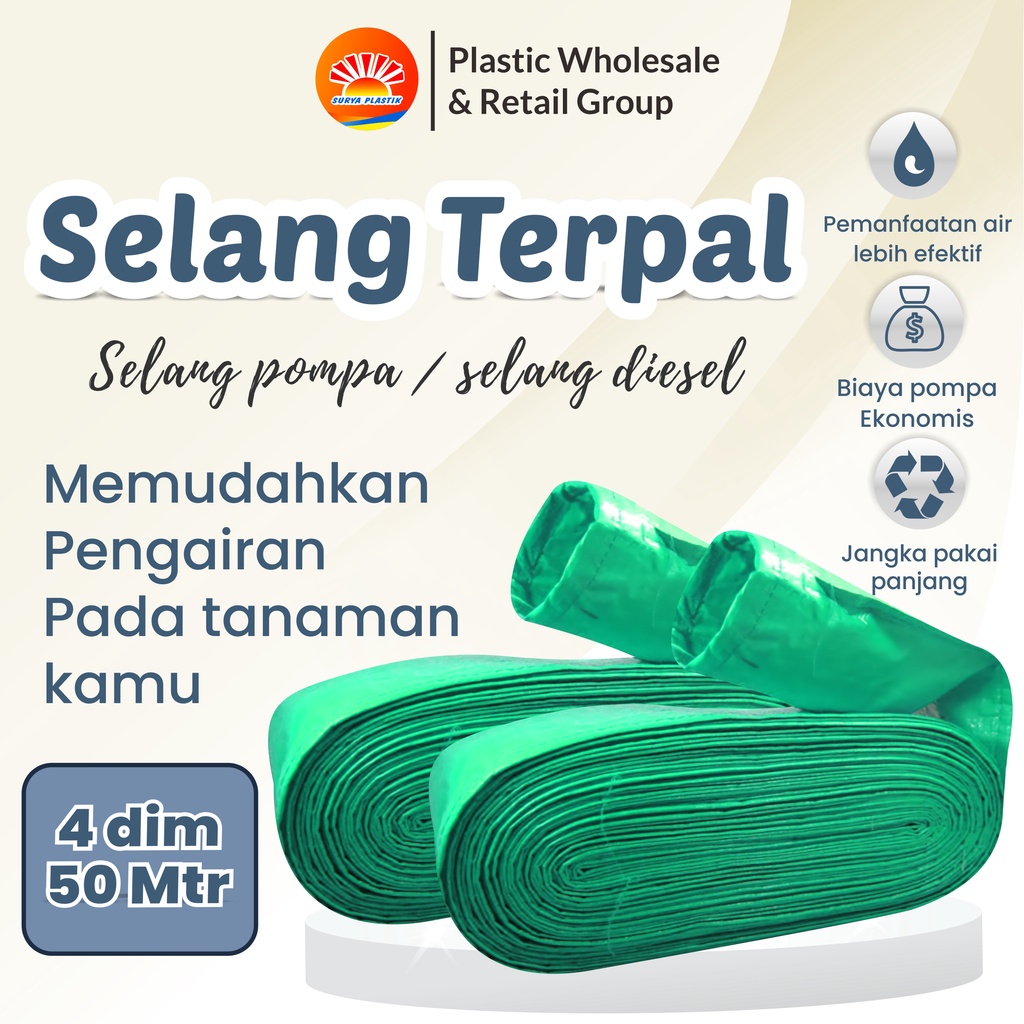 SEL TPR 4"X50
