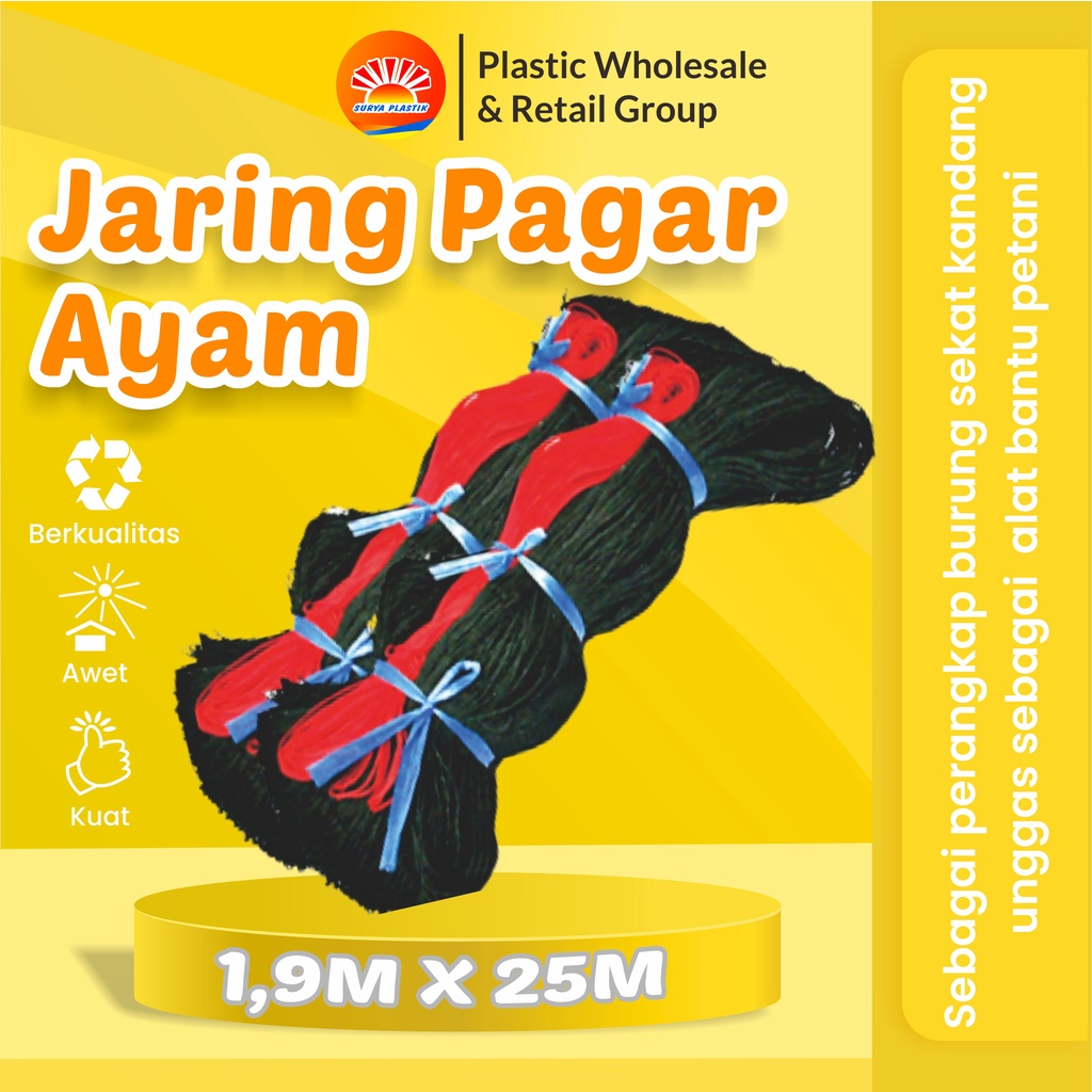 JRNG TROWL D6 1.9 MTR