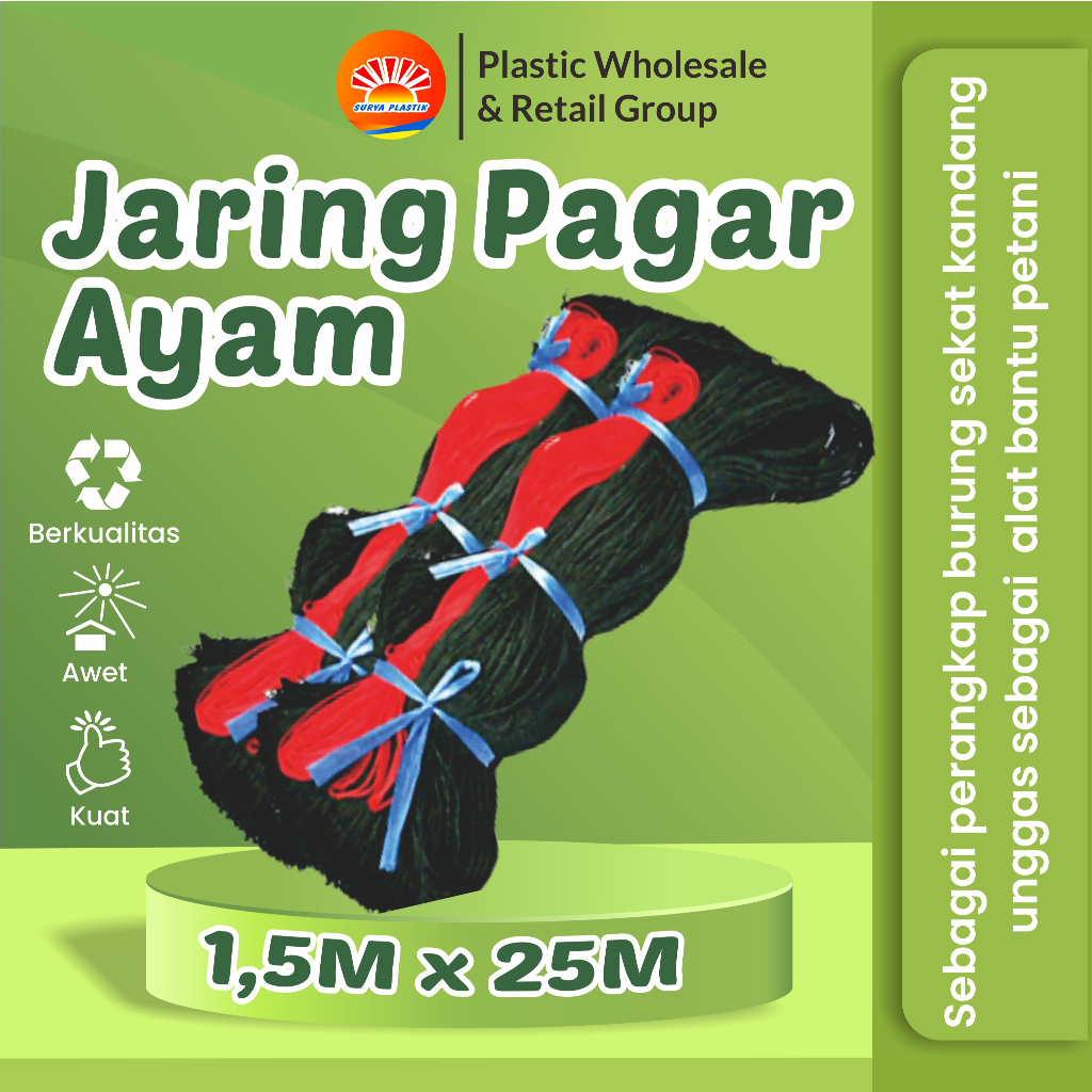 JRNG TROWL D6 1.5 MTR