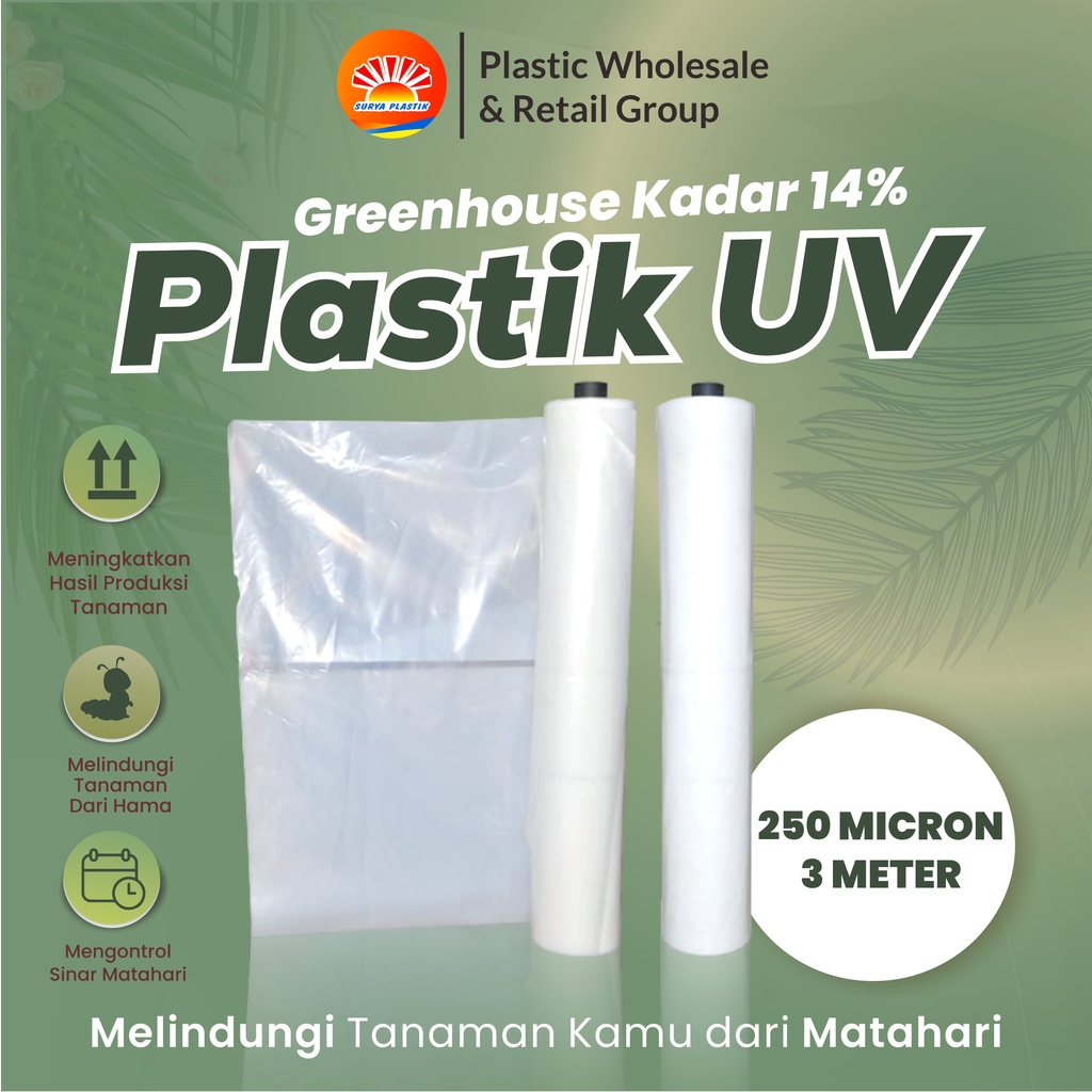 PE R UV 025X150x100 (ECER)