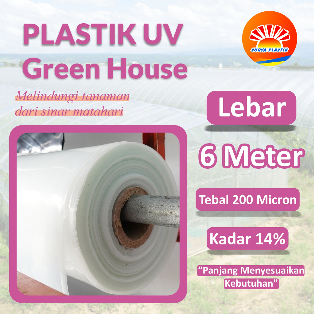PE R UV 025X300X100 (ECER)