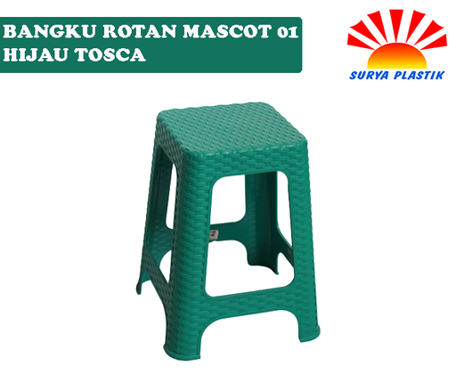 [1633] BANGKU ROTAN MASCOT 01 TOSCA