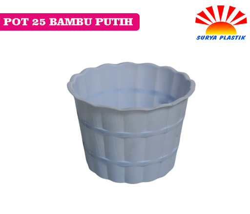 [1687] POT 25 BAMBU PUTIH