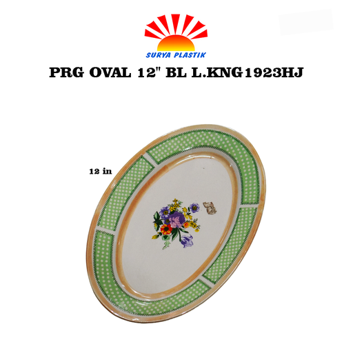 [1747] PRG OVAL 12' BL L.KNG1923HJ