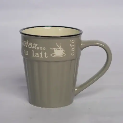[8533] MUG LATTE GARIS LS-56@4DZ