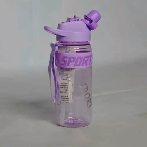 [9273] BTL MINUM 7931