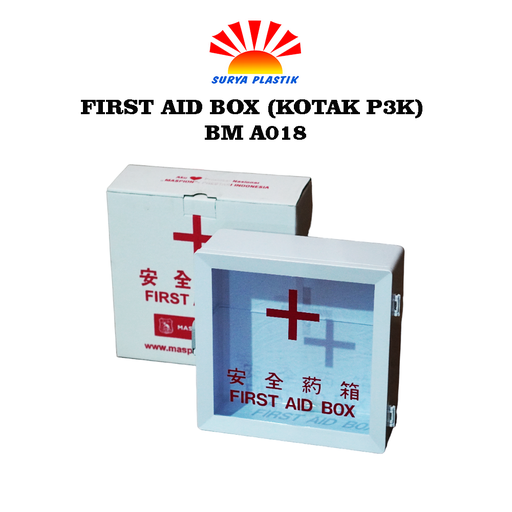 [2654] FIRST AID BOX (KOTAK P3K) BM A018