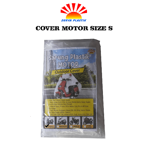 [2955] COVER MOTOR SIZE S