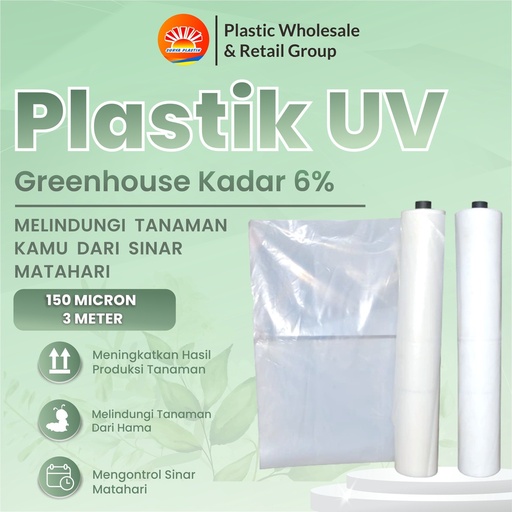 [3317] PE R 015X150X25M (ECER)