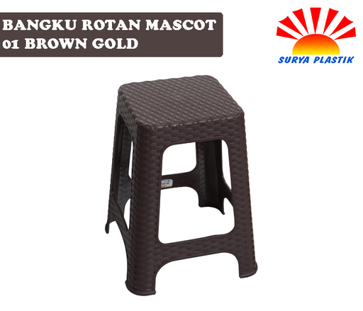 [3384] BANGKU ROTAN MASCOT 01 BROWN GOLD