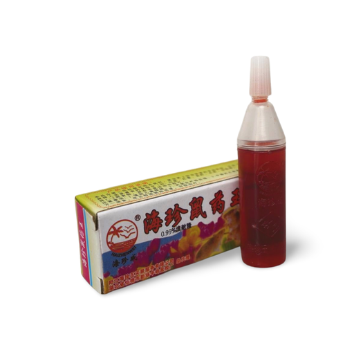 [3581] AB OBAT TIKUS 10ML