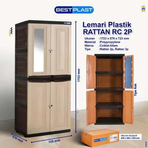 [FUR000044] LEMARI RATTAN 2P RC