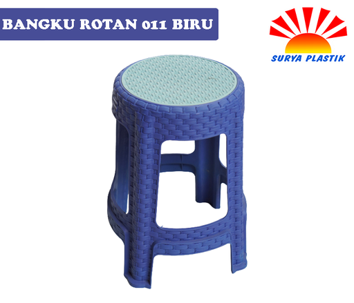 [3817] BANGKU ROTAN 011 BIRU