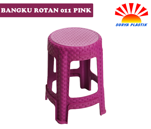 [3818] BANGKU ROTAN 011 PINK