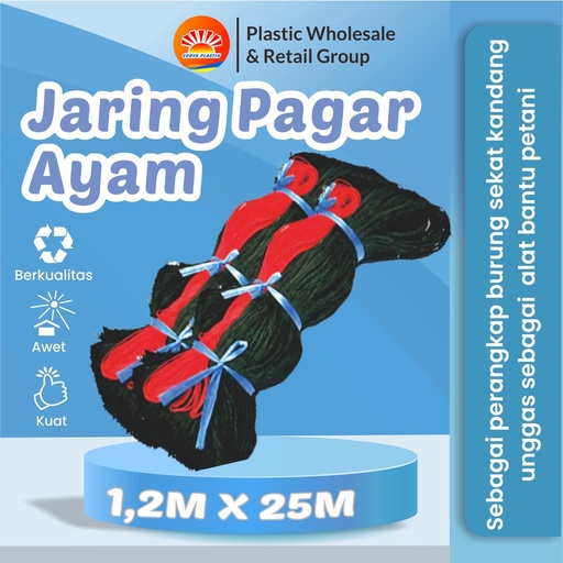 [4013] JRNG TROWL D6 1,2 MTR