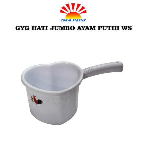 [4014] GYG HATI JUMBO AYAM PUTIH WS@18DZ