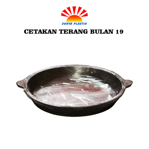 [4150] CETAKAN TERANG BULAN 19@20PCS