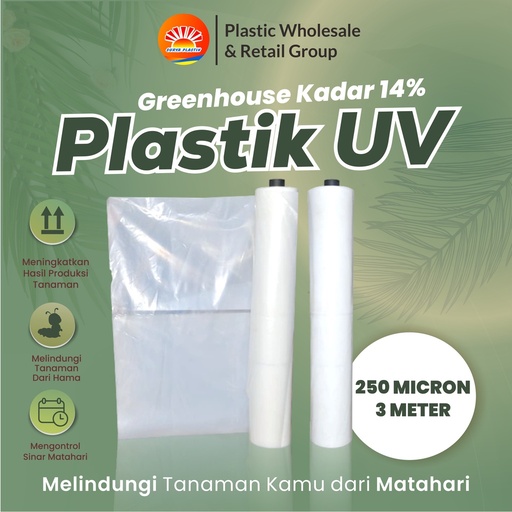 [1326] PE R UV 025X150x100 (ECER)