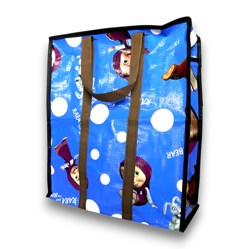 [1346] TAS LAUNDRY XS
