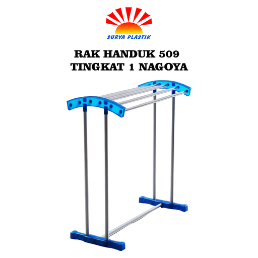 [4705] RAK HANDUK 509 TINGKAT 1 NAGOYA