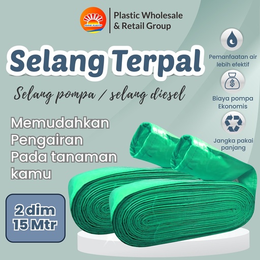 [1439] SEL TPR 2"X15