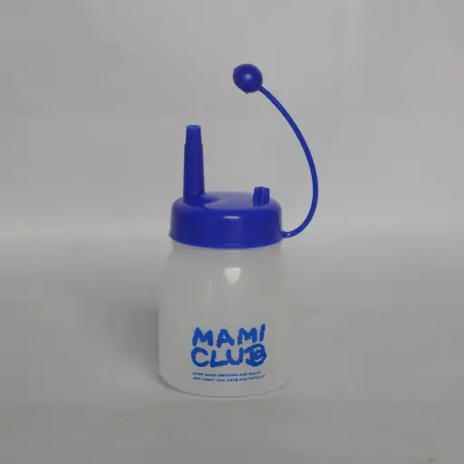 [5181] T KCP MAMI CLUB KECIL