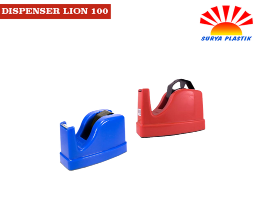 [5191] DISPENSER 100 LION