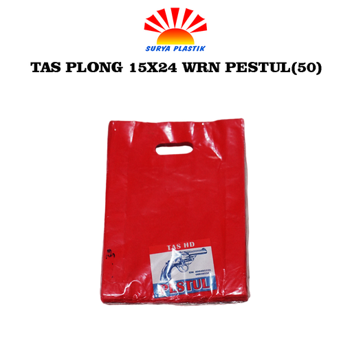 [5564] TAS MALL 15X24 WARNA PESTUL (50)